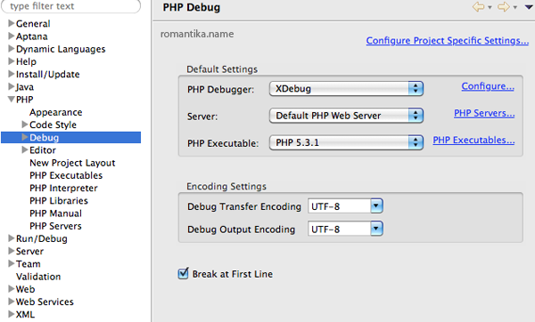 pdt-php-debug